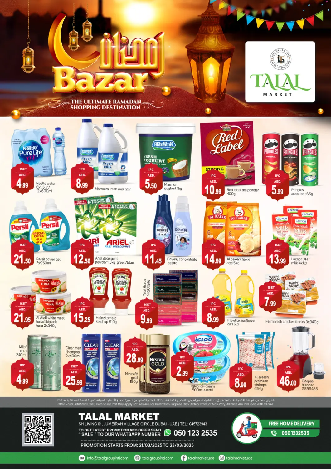 UAE - Dubai TALAL MARKET offers in D4D Online. Jumeirah Village Circle, Dubai. . Till 23rd March