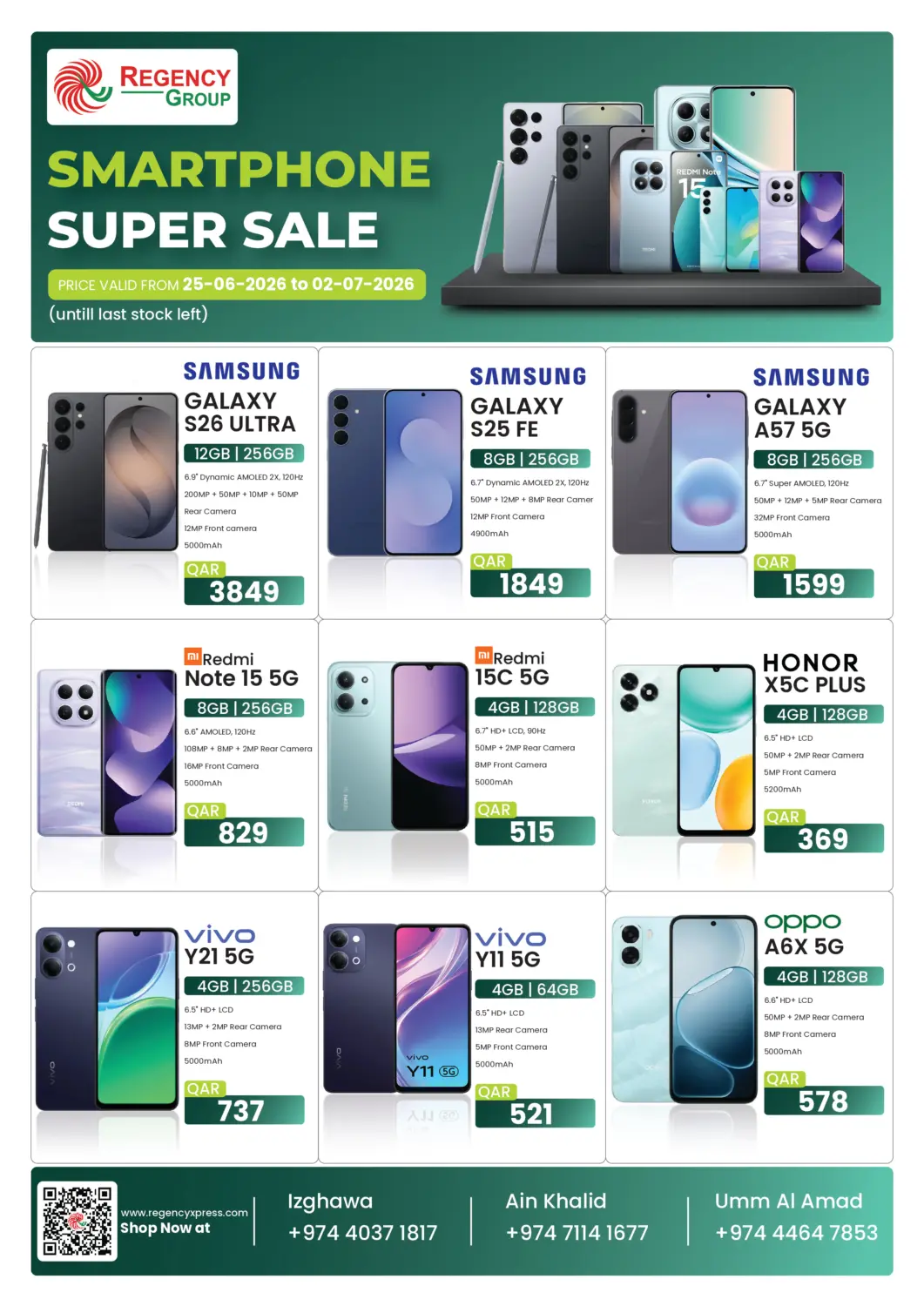 Qatar - Al Shamal Regency Group offers in D4D Online. Smartphone Super Sale. . Till 2nd July