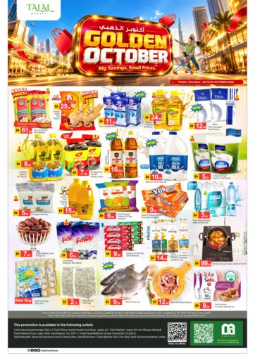 Golden October