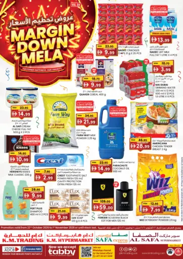 Margin Down Mela