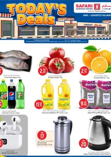 Today's Deals @GWC- Logistics Village