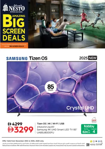 Big Screen Deals
