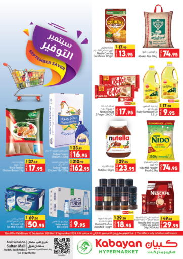 KSA, Saudi Arabia, Saudi - Jeddah Kabayan Hypermarket offers in D4D Online. September Savers. . Till 18th September