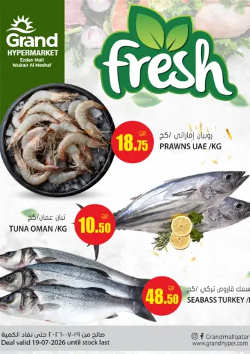Fresh Deals