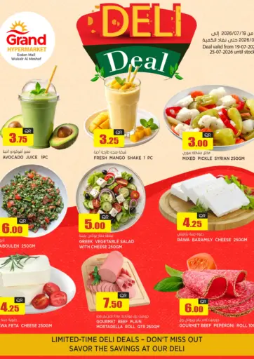 Deli Deal
