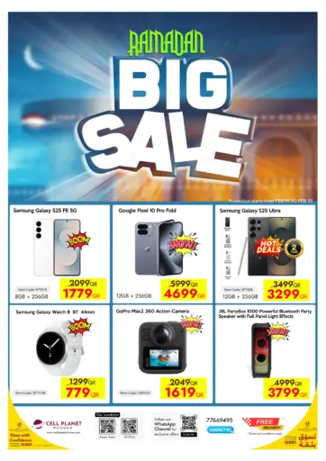 Ramadan Big Sale