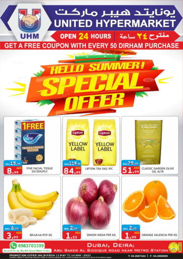 UAE - Dubai United Hypermarket offers in D4D Online. Special Offer. . Till 14th May
