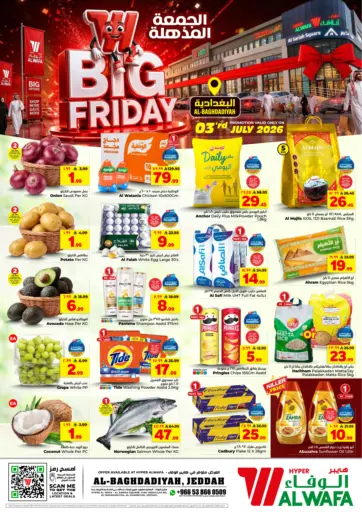 Big Friday