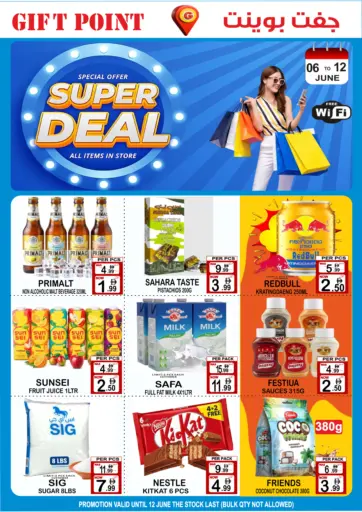 Super Deal