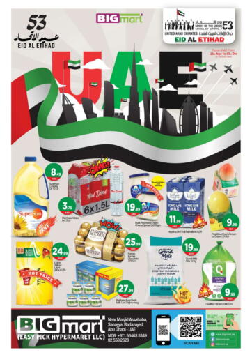 UAE - Abu Dhabi BIGmart offers in D4D Online. Sanayya, Badazayad. . Till 3rd December