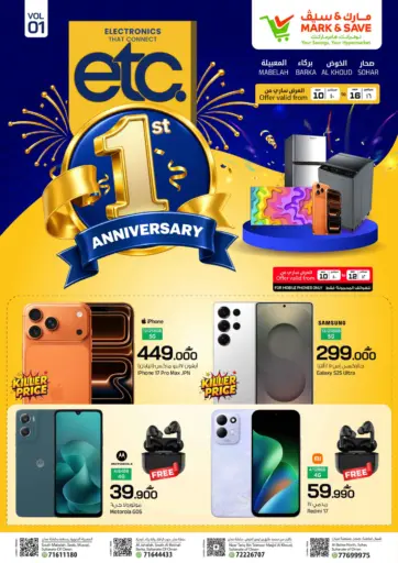 1st Anniversary