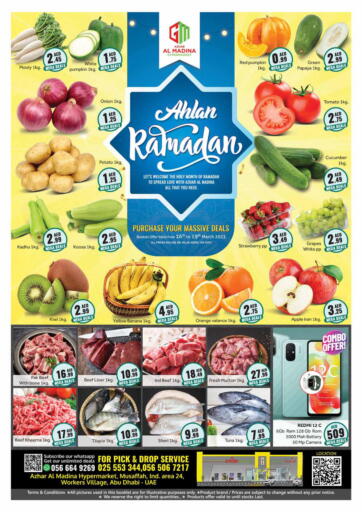 UAE - Abu Dhabi Azhar Al Madina Hypermarket offers in D4D Online. Musaffah, Ind Area 24. . Till 19th March