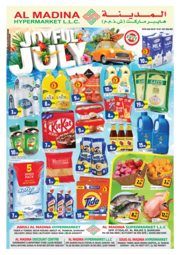 Joyful July