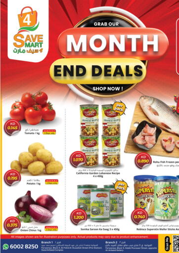 4 SaveMart Month End Deals in Kuwait - Kuwait City. Till 30th January