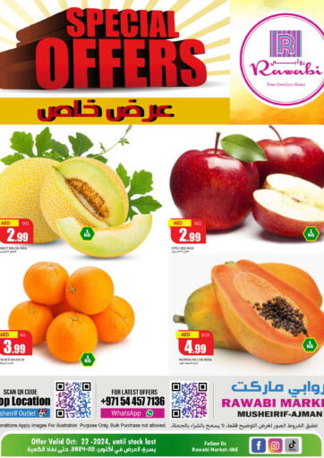 UAE - Sharjah / Ajman Rawabi Market Ajman offers in D4D Online. Mushrif, Ajman. . Only On 22nd October