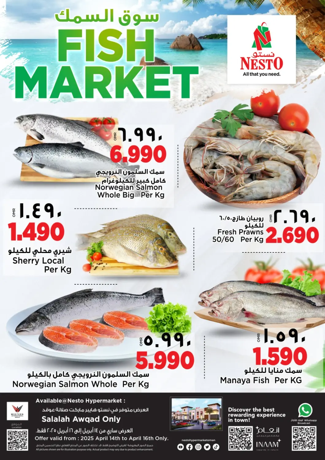 Oman - Salalah Nesto Hyper Market   offers in D4D Online. Fish Market. . Till 16th April
