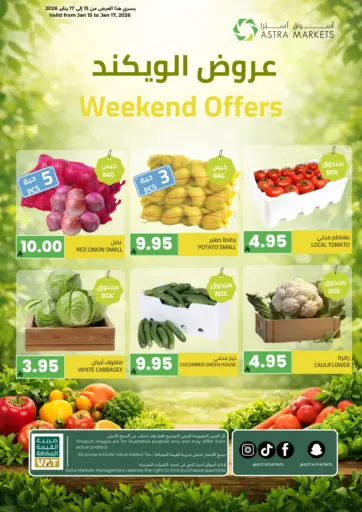 Weekend Offers