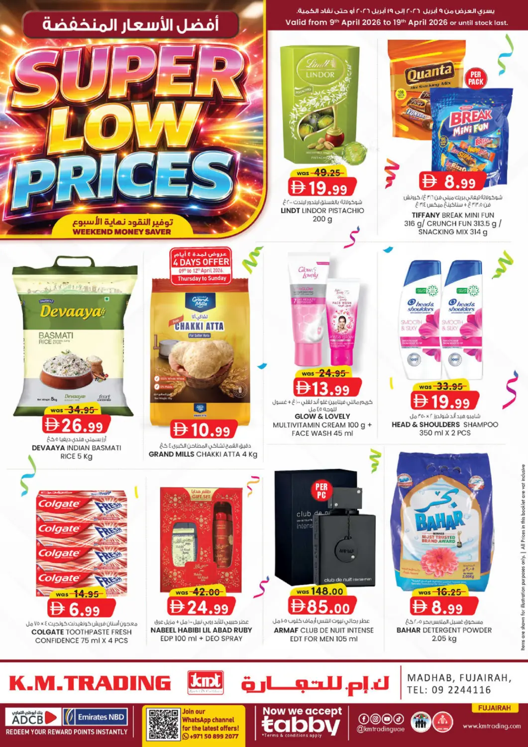 UAE - Fujairah K M Trading  offers in D4D Online. Madhab,Fujairah. . Till 19th April