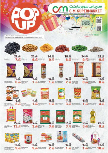 UAE - Abu Dhabi C.M. supermarket offers in D4D Online. Pop Up. . Till 21st May