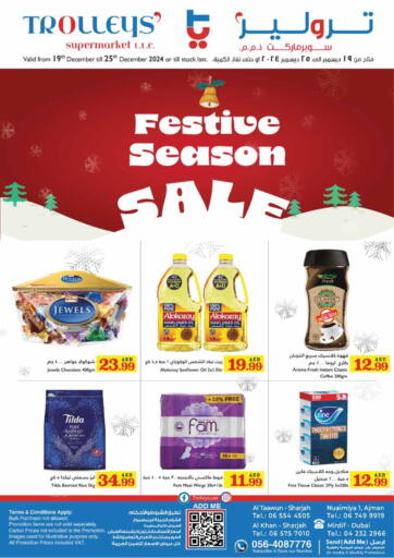 Festive Season Sale