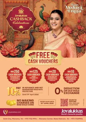 Joyalukkas Cashback Celebration