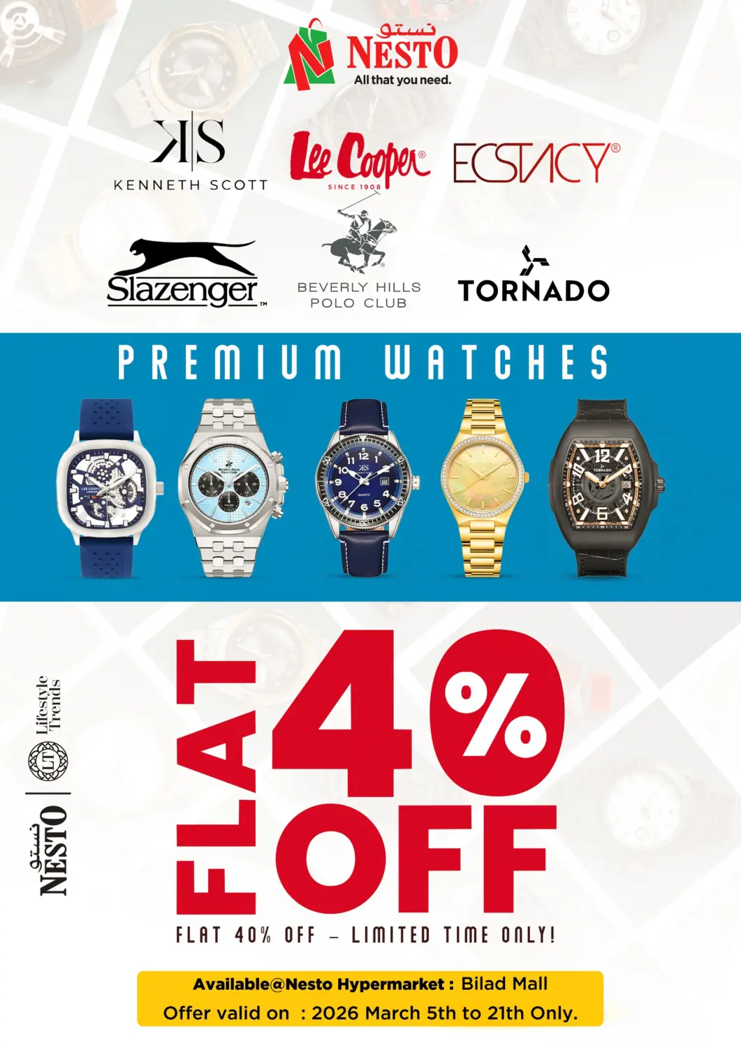 Oman - Muscat Nesto Hyper Market   offers in D4D Online. Premium Watches. . Till 21st March