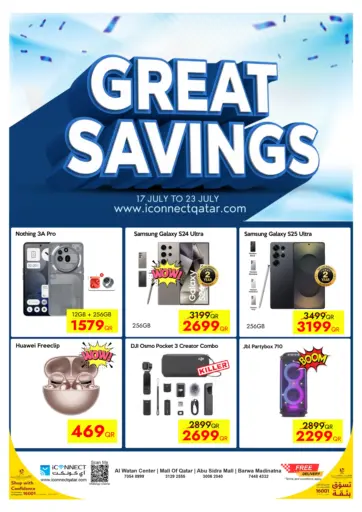 iCONNECT - Great Savings in Qatar Offers - Qatar Great Savings