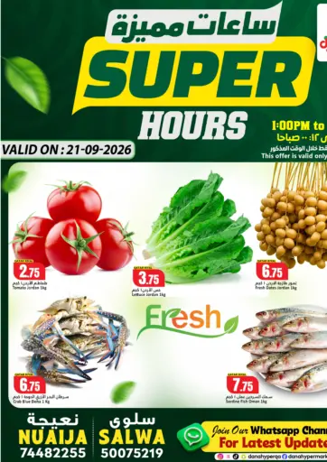 Super Hours