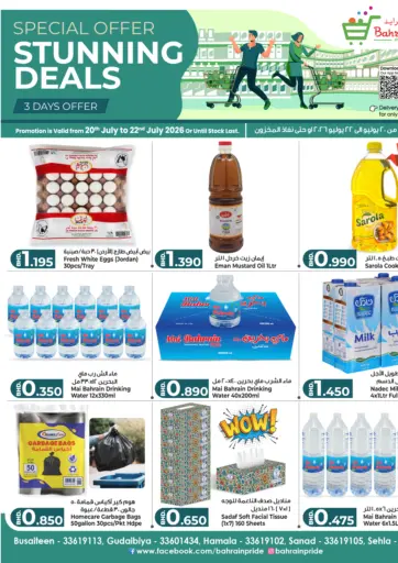 Stunning Deals