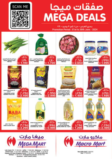 Bahrain MegaMart & Macro Mart  offers in D4D Online. Mega Deals. . Till 30th June