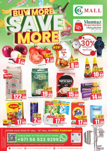 UAE - Sharjah / Ajman Mumtaz Hypermarket LLC offers in D4D Online. Buy More Save More. . Till 28th May