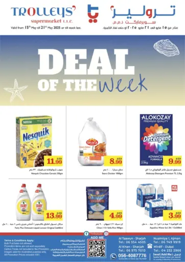 Trolleys Supermarket - Deal Of The Week in UAE Offers - United Arab Emirates Deal Of The Week