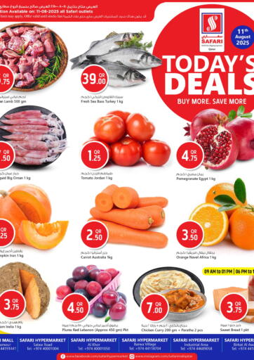 سفاري هايبر ماركت - عروض اليوم in قطر Offers - قطر عروض اليوم