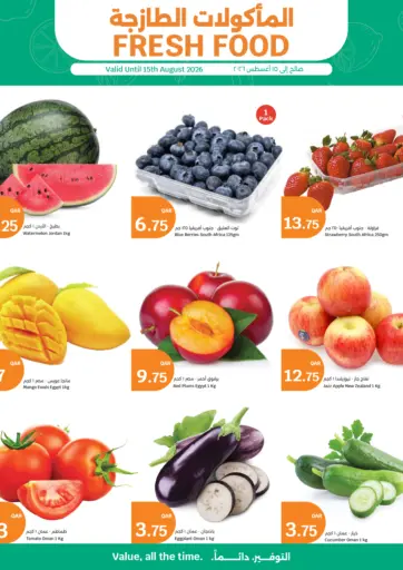 Fresh Food