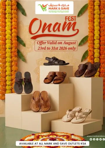 Onam Fest