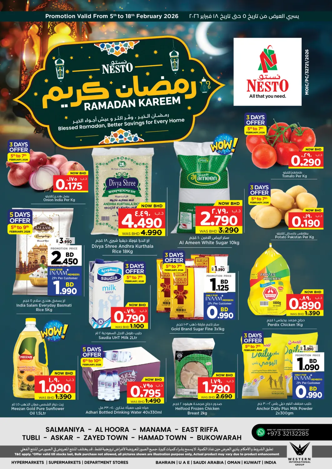 Bahrain NESTO  offers in D4D Online. Ramadan Kareem. . Till 18th February