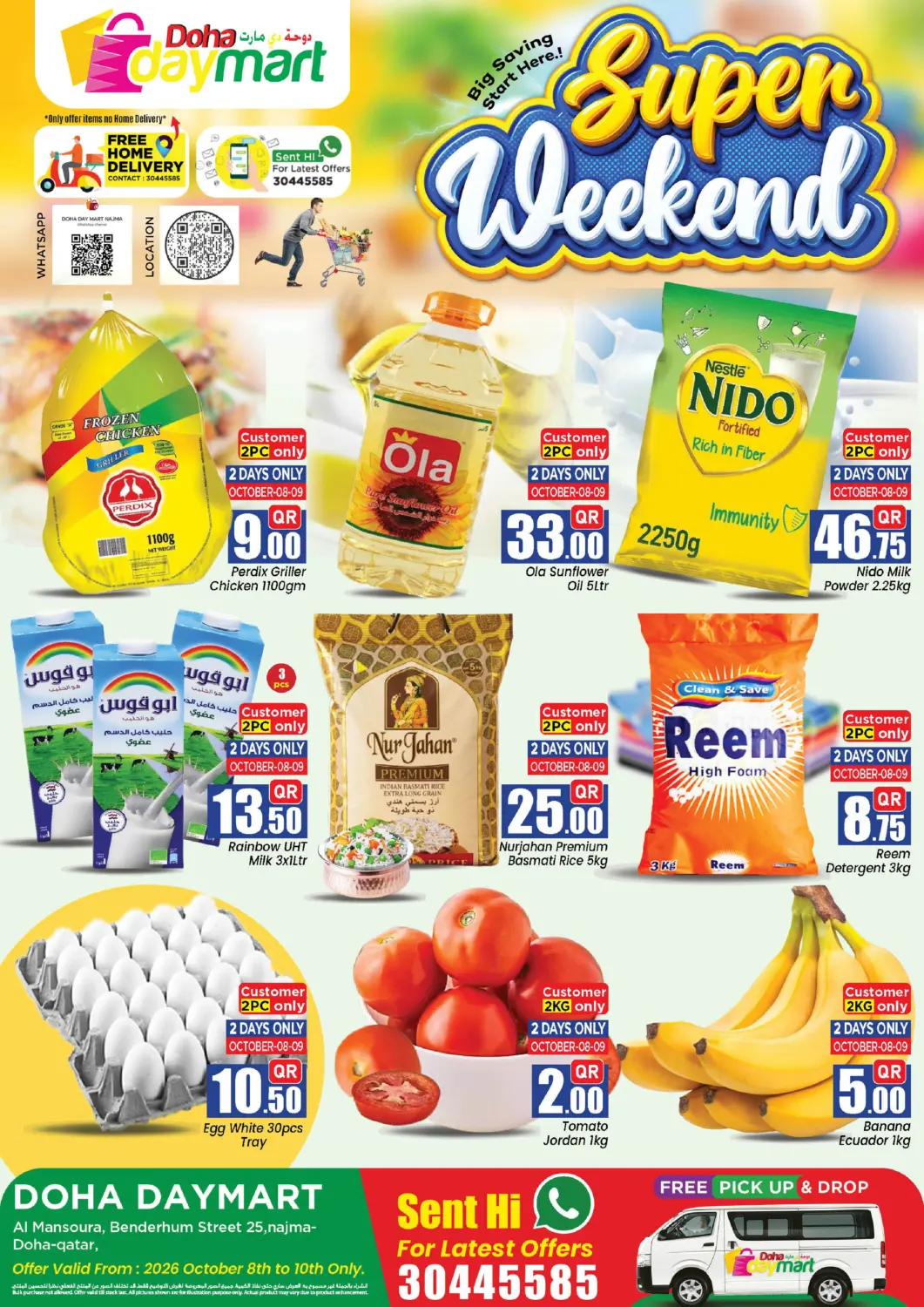 Bahrain Doha Daymart offers in D4D Online. Super Weekend. . Till 10th October