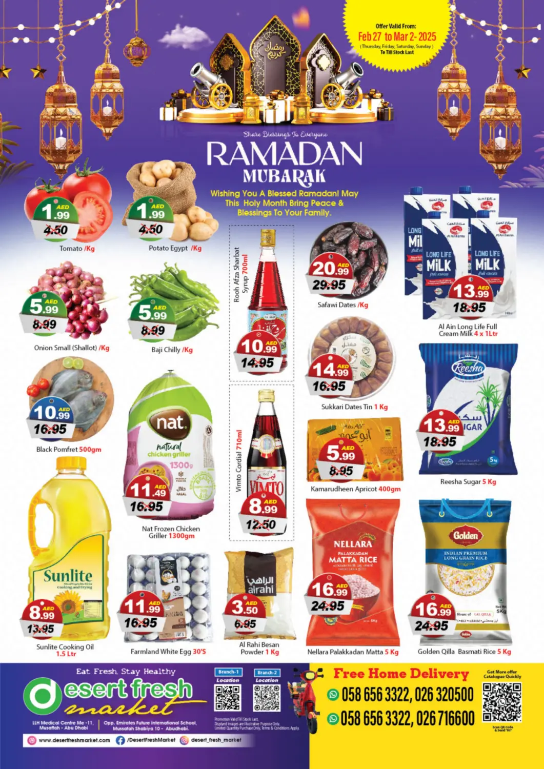 UAE - Abu Dhabi DESERT FRESH MARKET  offers in D4D Online. Ramadan Mubarak. . Till 2nd March