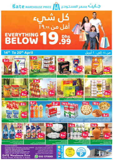 UAE - Dubai GATE Warehouse Price offers in D4D Online. Everything below 19.99 @ Al Barsha. . Till 20th April