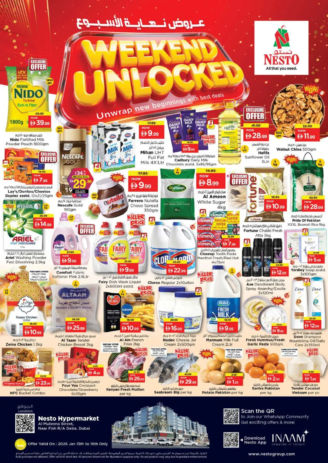 UAE - Dubai Nesto Hypermarket offers in D4D Online. Al Muteena Street, Diera- Dubai. . Till 18th January