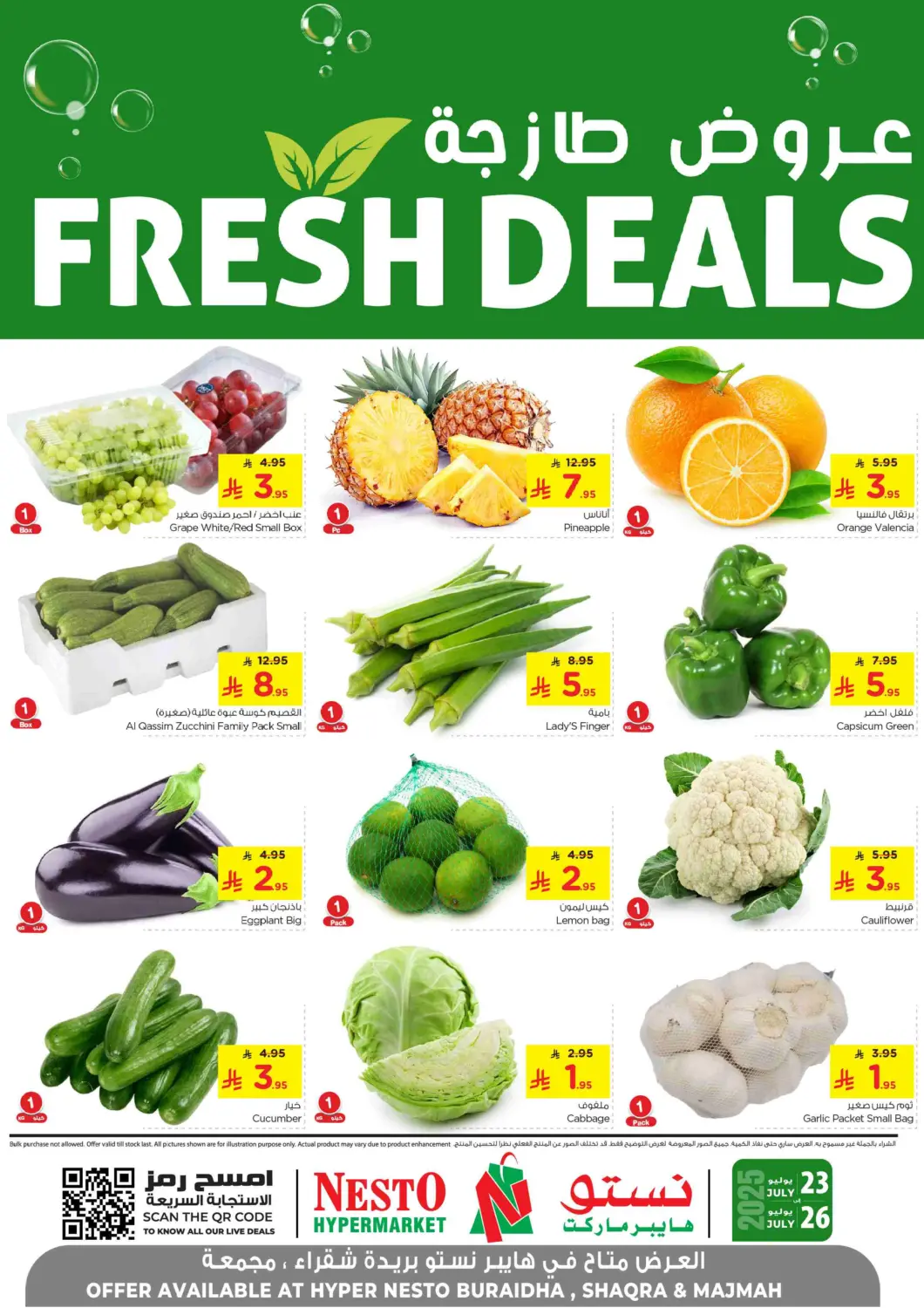 KSA, Saudi Arabia, Saudi - Riyadh Nesto offers in D4D Online. Fresh Deals. . Till 26th July