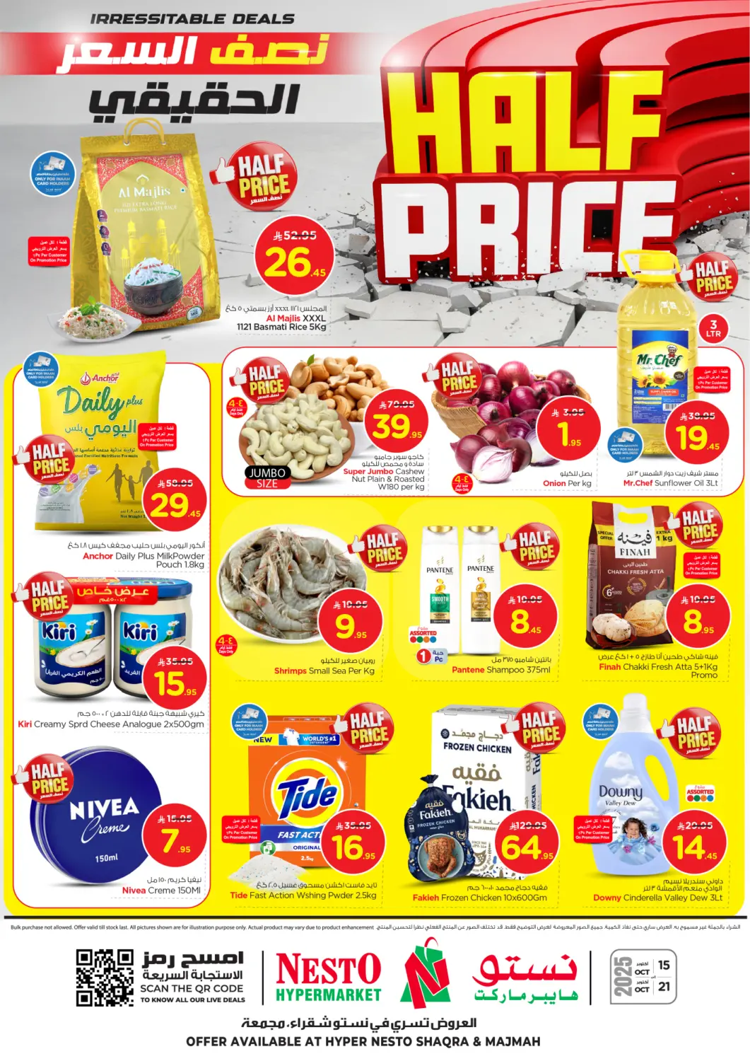 KSA, Saudi Arabia, Saudi - Al Majmaah Nesto offers in D4D Online. Half Price. . Till 21st October