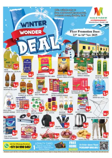 Industrial Area 5- Sharjah