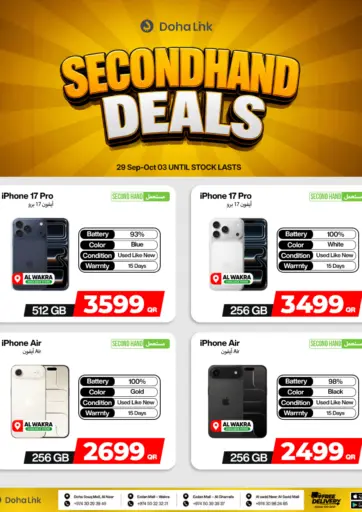 Second Hand Deals