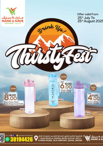 Mark & Save - Thirsty Fest in Qatar Offers - Qatar Thirsty Fest