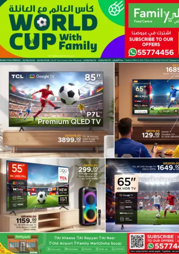 World Cup with Family!
