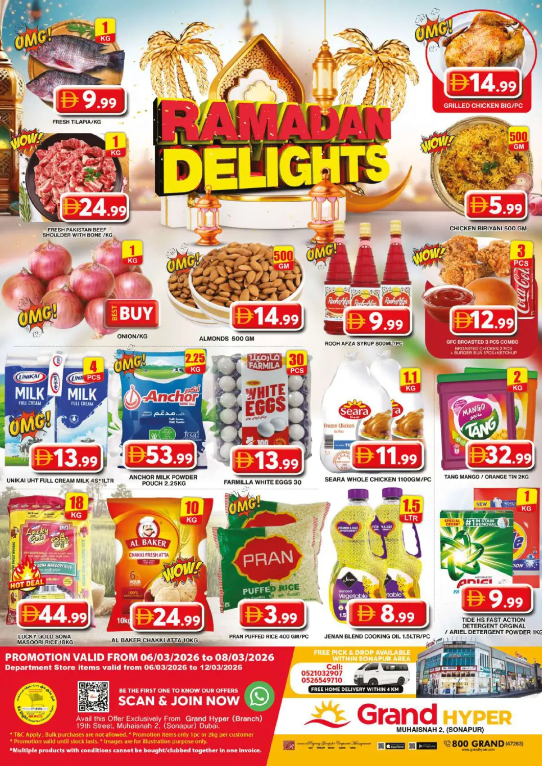UAE - Dubai Grand Hyper Market offers in D4D Online. Muhaisnah 2 ,Sonapur ,Dubai. . Till 8th March