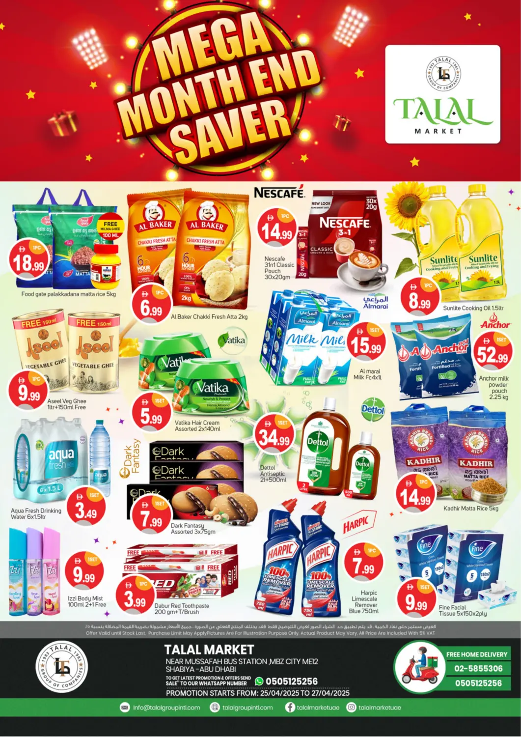 UAE - Dubai TALAL MARKET offers in D4D Online. Shabiya ME 12 , Abudhabi. . Till 27th April