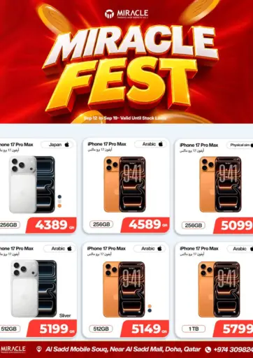 Miracle Fest