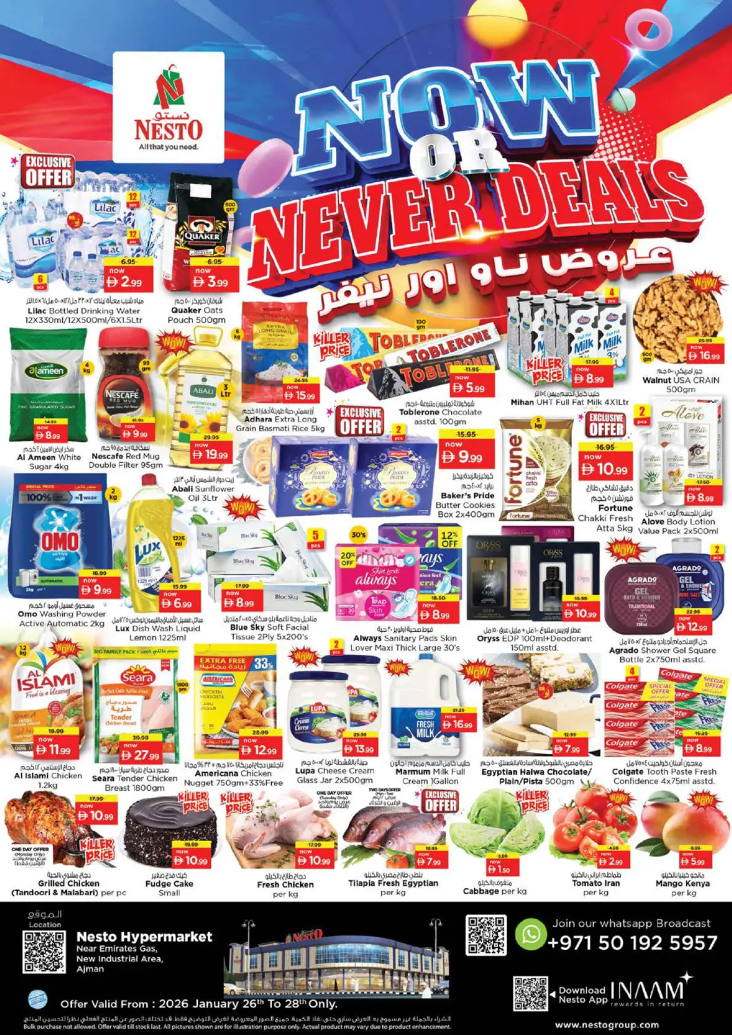UAE - Sharjah / Ajman Nesto Hypermarket offers in D4D Online. New Indestrial Area,Ajman. . Till 28th January
